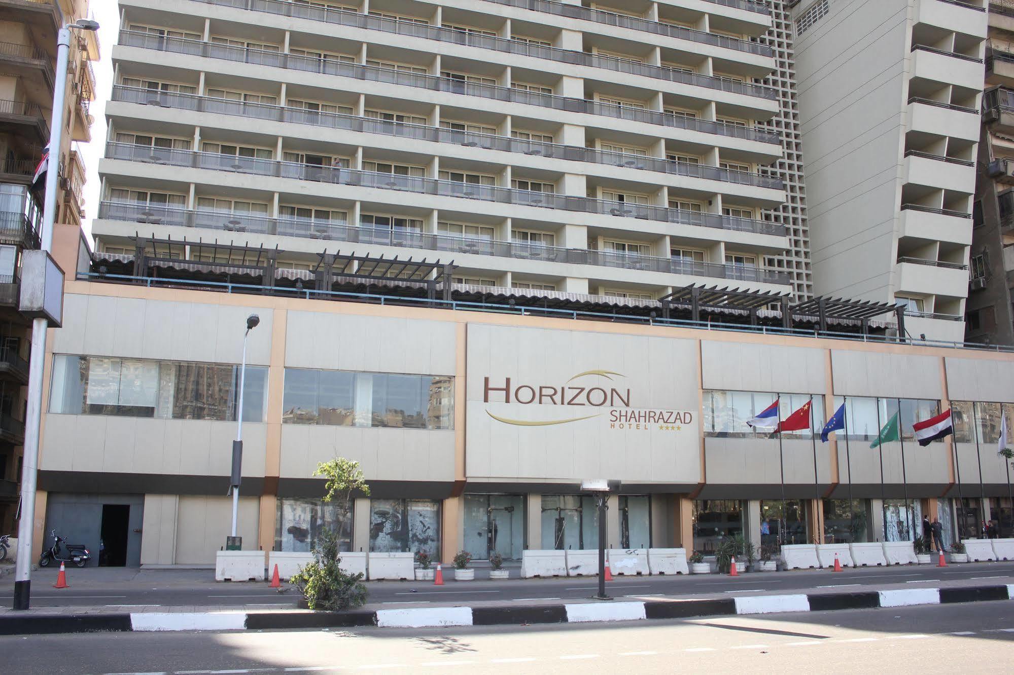 Giza Horizon Shahrazad Hotel מראה חיצוני תמונה